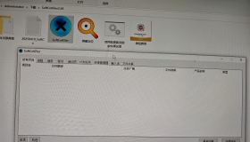 强烈推荐这个Softcnkiller软件，治理自动安装弹框垃圾软件