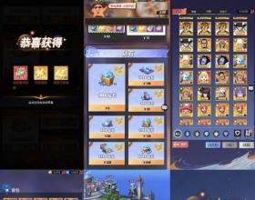 海贼王之风暴之心