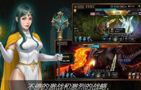 血盟君主 v1.41 汉化内置MOD菜单