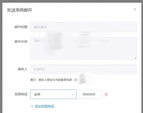 安卓咸鱼之王/gm后台版/ 内购版/无限道具/支持安卓苹果模拟器电脑