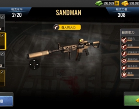 安卓死亡力量内购版 无限金钱商店随便买第一人称射击僵尸丧尸末日生存