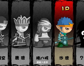 电脑群魔乱舞宠物版/8个英雄/BT打法/神器皮肤/神器宠物/全新副本