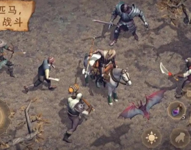 安卓冷酷灵魂黑暗幻想生存MOD菜单版满VIP满资源物品不减