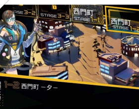 地塔领域：内置菜单无敌版