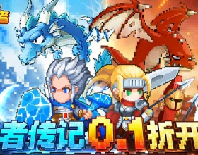 小小勇者-内置MOD菜单