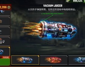 安卓生存危机僵尸来临内购版/3D汉化无限子弹上帝模式无敌无限货币