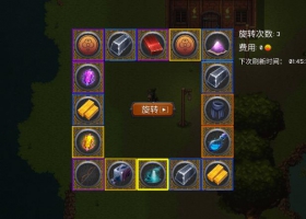 安卓破解 幻影塔手游下载 免广告