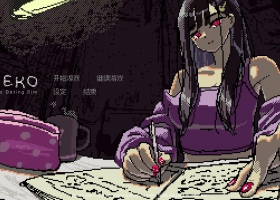 PC SAEKO：女巨人恋爱模拟 官方中文v1.0.0|容量73MB