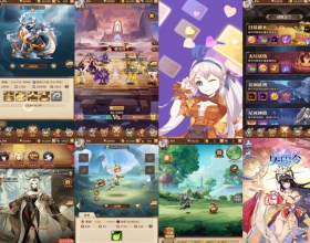 星灵の光-GM后台