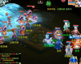 安卓西游风云内购版/每日5K代金送V15孙悟空百万真充内购自动抓鬼师门宝图自动挂机