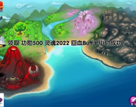 PC造梦西游再战七魔BT版/可双人/送礼包/噩梦模式/BT装备/BT武器/BT皮肤