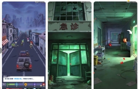 1007 末世战车 免伤 秒杀