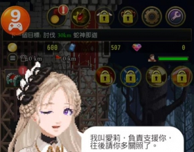 安卓死途转生MOD版 无限金币无限速度死后重生挂机肉鸽重生打怪推图打宝神作