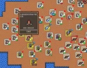 零压力之王：防御 内置菜单无限金币版