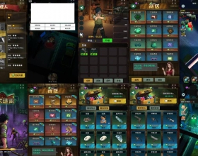 99次逃离-内置GM菜单