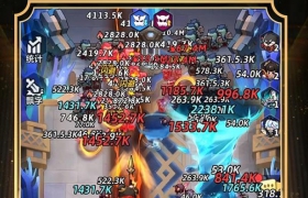 1010蔚蓝星球 启航*4.0 蔚蓝星球4.0 无敌 秒杀