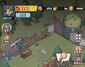 安卓苹果生存33天菜单版 免广无敌秒杀倍速移速送3333代金33333钻石