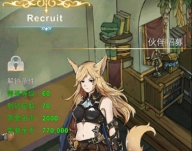 工匠物语3：异世界锻造神话 内置mod菜单