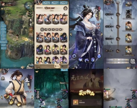 古龙群侠传-无限内购