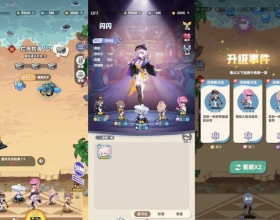 霓虹战线mod