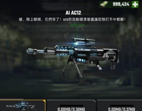 生存危机僵尸来临_v1.16.2内置菜单