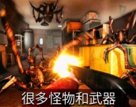 南极洲88 免费内购 无限子弹