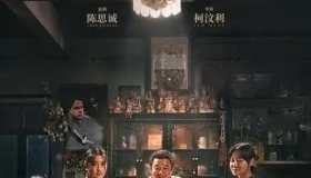 误杀 高清电影在线免费观看