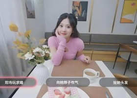 PC 我和美女有个约会 真人游戏