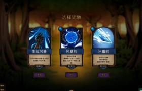 破晓者 v1.19.001最新版