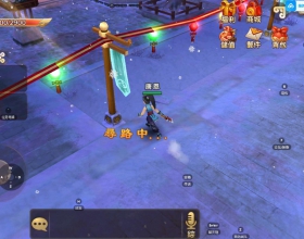 安卓VIP 热血江湖归来含GM后台 特权，战令，周卡，月卡，皮肤，直购活动等等