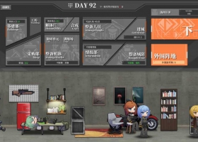 PC 铁骑少女 Cavalry Girls 官方中文v2.1.2187|容量4.86GB