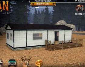 美国猎手 mod菜单 超真实3 D狩猎