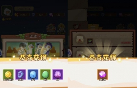 0816超能下蛋鸭｜免广告