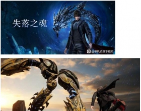 PC 失落之魂v20250905 豪华中文版 全DLC 含修改器