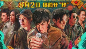 从21世纪安全撤离