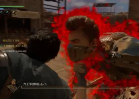 PC 灵拳 游戏最新版（Spirit X Strike）免安装中文解压即玩