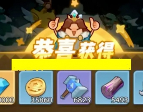 安卓 苹果VIP 永远的蔚蓝星球 送钻石18888 国王皮肤武器  招募券1000 800K金 双月卡等