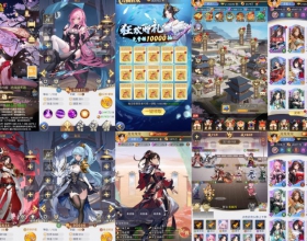 乱入英雄-内购代码