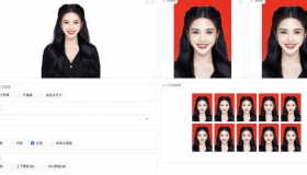 一键AI证件照制作工具 HivisionIDPhotos v1.2.9