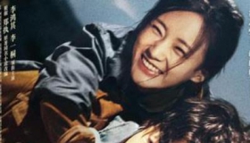 我在时间尽头等你 电影在线观看