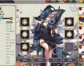 王国战争塔防 免费内购版