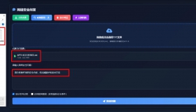28贡献  APT网络安全问答助手 DEEPSEEK本地部署 AI问答程序源码