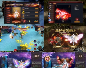 奇迹Mu-勇者大陆修复版-GM后台