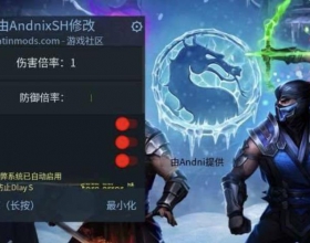 安卓steam移植手游真人快打移动版，超爽终结技