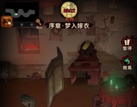 安卓失控契约菜单版 免广告获得奖励 秒杀 诡异道士搜打撤休闲游戏