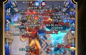 1009蔚蓝星球3.0 无敌 秒杀