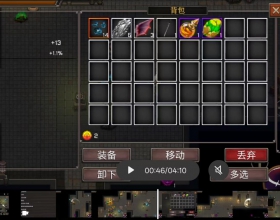 安卓幻影塔MOD版 解锁内购无限货币内购解锁礼包一键获取