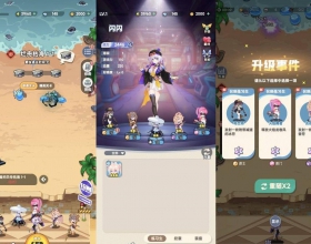 霓虹战线mod