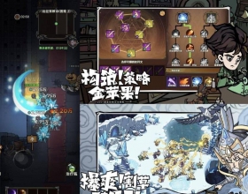 无尽探险队MOD 秒杀，无敌