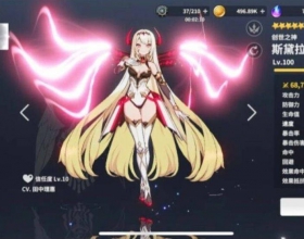 异域战记MOD菜单